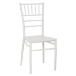 ΚΑΡΕΚΛΑ ΠΟΛΥΠΡΟΠΥΛΕΝΙΟΥ CATERING TIFFANY HM8058.31 ΛΕΥΚΟ 39x46x89Υεκ.